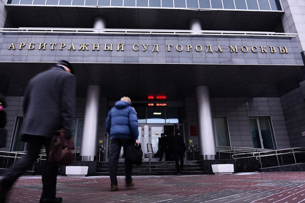 Арбитражные суды начали применять режим моратория на банкротство Арбитражные суды начали применять режим моратория на банкротство