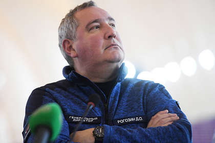 Рогозин захотел создать новую космическую станцию