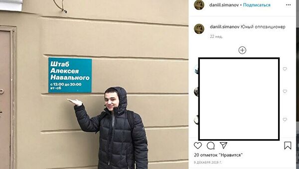 "Мы пошутили": кто поставил портрет Гитлера на сайте "Бессмертного полка"