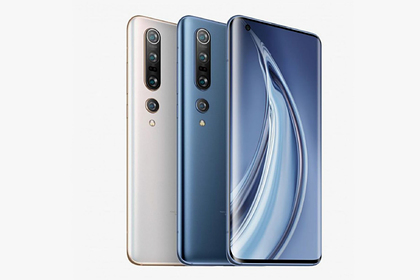 Раскрыта цена Xiaomi Mi 10 в России Раскрыта цена Xiaomi Mi 10 в России