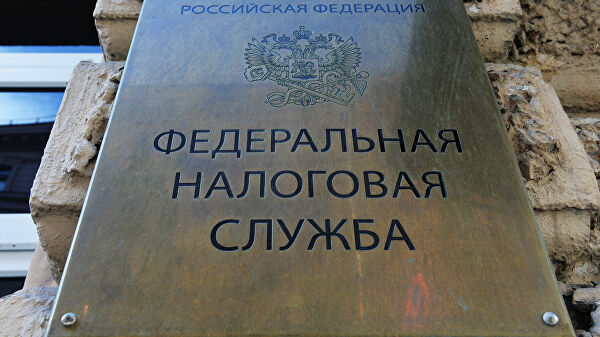 В ФНС рассказали, как самозанятым вернут налоги за 2019 год