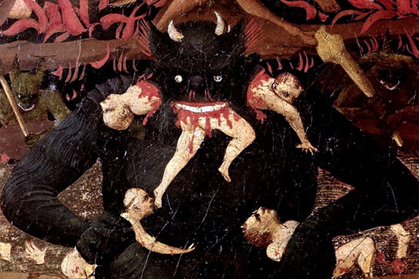 Разрушитель городов