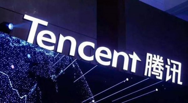 Китайский интернет-гигант Tencent запустил акселератор для блокчейн-компаний