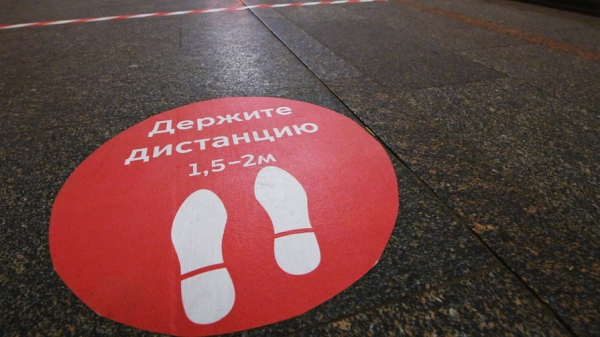 Ученые заявили о возможной необходимости соблюдать социальную дистанцию до 2022 года