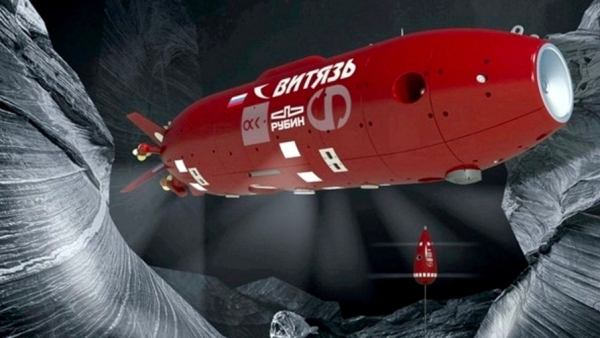 Глубоководный аппарат «Витязь» опустился на дно Марианской впадины Глубоководный аппарат «Витязь» опустился на дно Марианской впадины