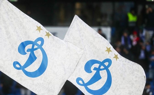 У трёх игроков «Динамо» обнаружен коронавирус У трёх игроков «Динамо» обнаружен коронавирус