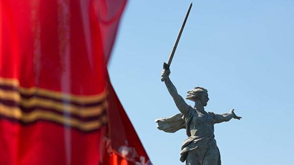 День Победы в Великой Отечественной войне 1941-1945 годов