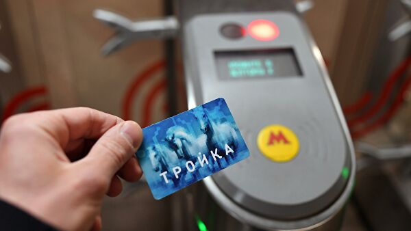 В Москве продление срока действия проездных состоится после 31 мая