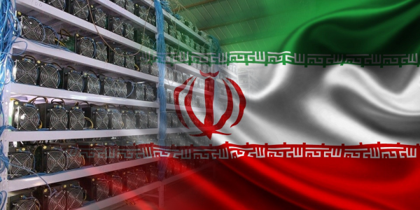В Иране будет запущена лицензированная майнинговая ферма на 6 000 устройств