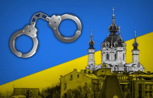 «УГИЛ» преследует христиан: новые уголовные дела против священников и приходов на Украине! (ФОТО)