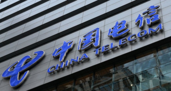 China Telecom внедряет блокчейн в системы 5G