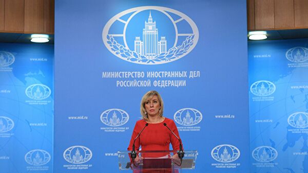 Захарова раскритиковала планы США по оружейному эмбарго против Ирана Захарова раскритиковала планы США по оружейному эмбарго против Ирана