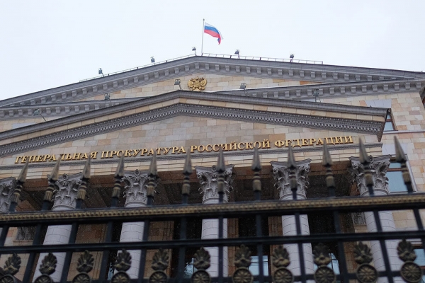 Генпрокуратура опровергла фейки о коронавирусе