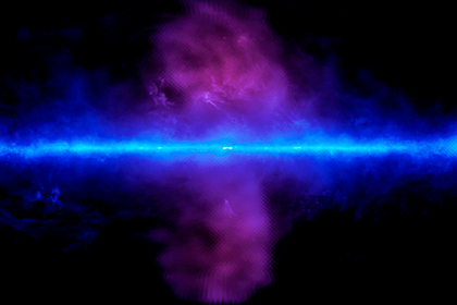 Разгадана тайна гигантских структур рядом с&nbsp;центром Млечного Пути