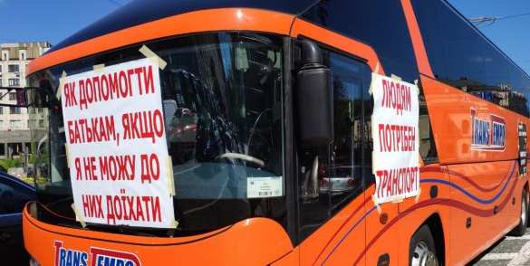 «Нашу работу отдали нелегалам!»: бунт автоперевозчиков в Киеве (ФОТО, ВИДЕО)
