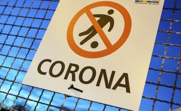 Франция заложила бомбу под европейский футбол Франция заложила бомбу под европейский футбол