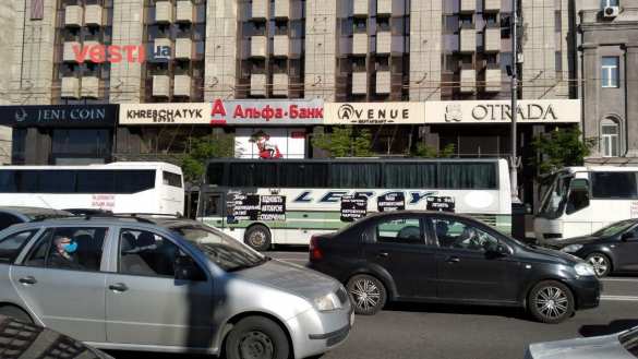 «Нашу работу отдали нелегалам!»: бунт автоперевозчиков в Киеве (ФОТО, ВИДЕО)