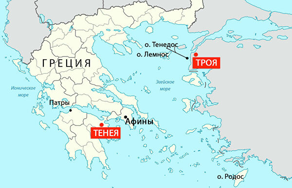 Куда пропали троянцы? Миф обернулся археологической сенсацией ХХI века Куда пропали троянцы? Миф обернулся археологической сенсацией ХХI века