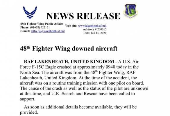 Истребитель ВВС США рухнул у берегов Британии Истребитель ВВС США рухнул у берегов Британии