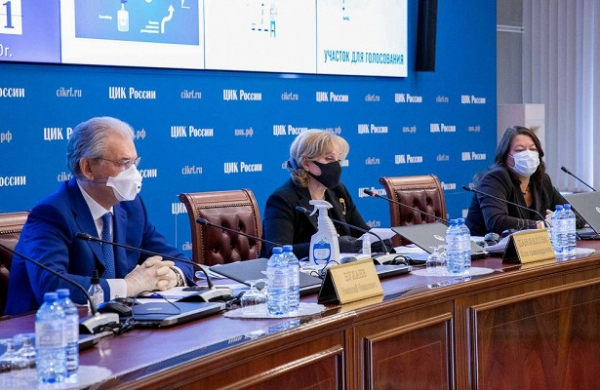 ЦИК утвердил порядок голосования по конституции ЦИК утвердил порядок голосования по конституции