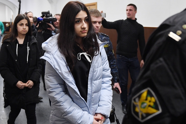 СК раскрыл результаты экспертиз сестер Хачатурян