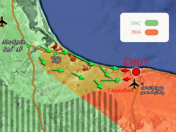Эксперт назвал причину быстрого отступления армии Хафтара в Ливии