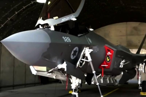 Израиль совершенствует электронику истребителей F-35I Adir: отсылка к ПВО Сирии