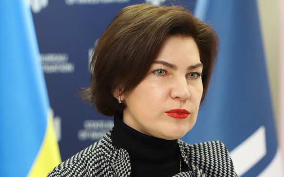 Генпрокурор Украины пожаловалась на маленькую зарплату 