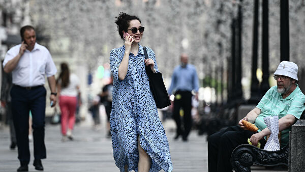 Синоптики рассказали, какая погода ожидает москвичей во вторник