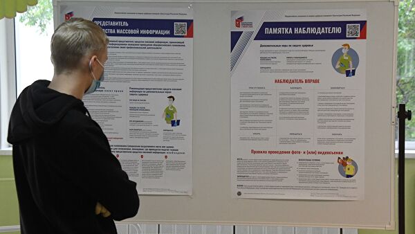 В штабе по контролю рассказали, какими будут сейф-пакеты для бюллетеней