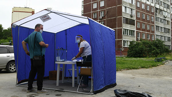 ЕС следит за голосованием в России по поправкам в Конституцию