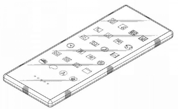 Samsung разрабатывает смартфон, сгибаемый в восьмерку