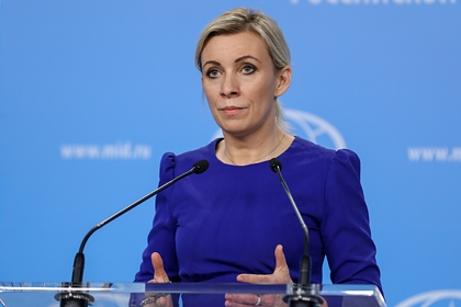 Захарова описала поведение российских дипломатов во&nbsp;время накаленных переговоров