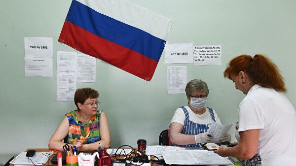 ЕС следит за голосованием в России по поправкам в Конституцию