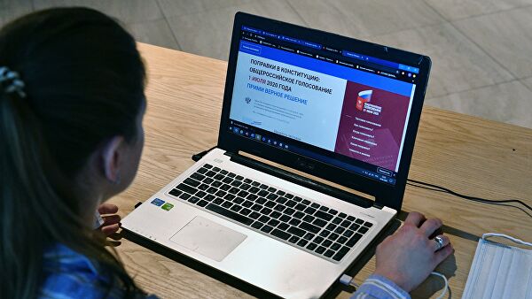 Явка на онлайн-голосовании по поправкам превысила 80 процентов