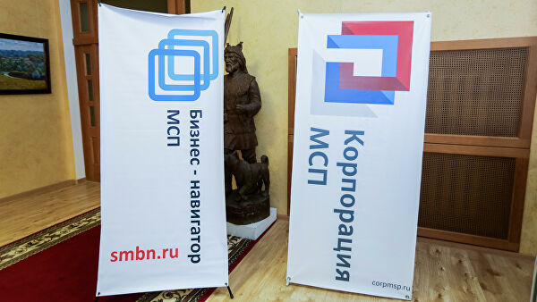 Корпорация МСП оказала поддержку уральскому производителю трикотажа