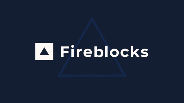 Fireblocks запустила сеть Secure Asset Transfer Network для безопасной передачи криптовалют