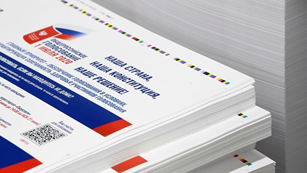 Личный прием заявлений о голосовании по месту нахождения начался в УИКах