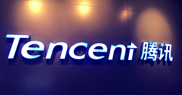 Tencent подал новые заявки на связанные с блокчейном патенты
