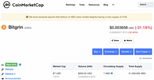 Майнер из-за сбоя получил криптовалюты на $18 млн