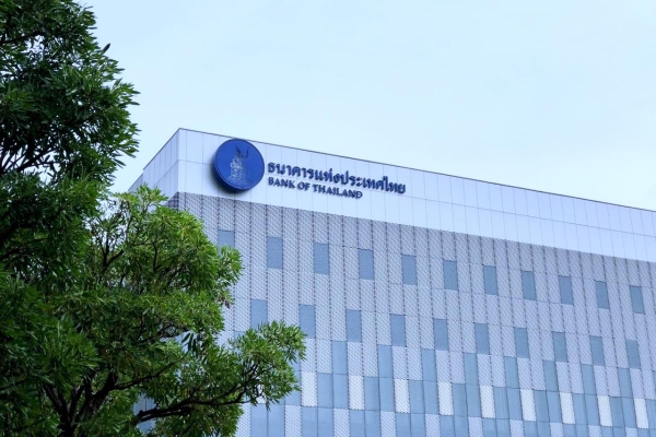 ЦБ Таиланда разрабатывает платежную систему с использованием государственной криптовалюты