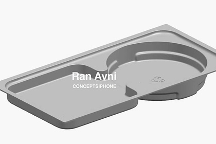 Раскрыты подробности iPhone 12 Раскрыты подробности iPhone 12