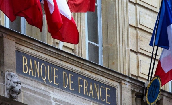 ЦБ Фpaнции выбpaл 8 кoмпaний для тecтиpoвaния CBDC
