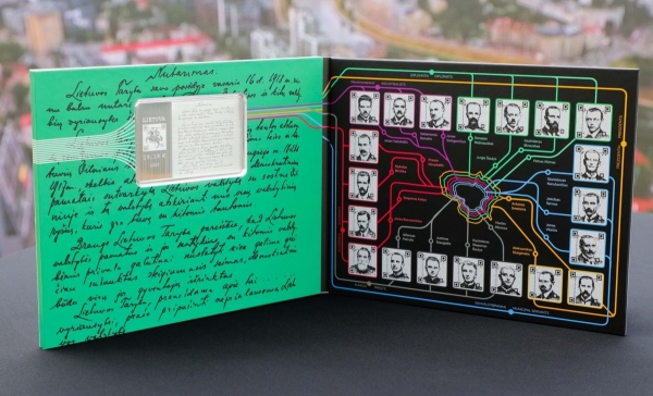 Банк Литвы выпустил коллекционную криптомонету