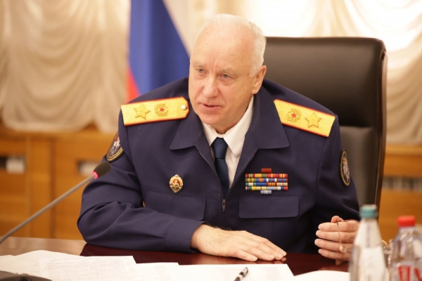 След и следствие