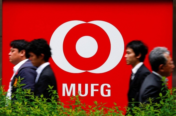 Финансовая группа Mitsubishi UFG назвала срок выпуска своей криптовалюты