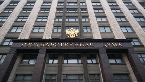 В&nbsp;Госдуме проверят депутатов на&nbsp;наличие иностранного гражданства