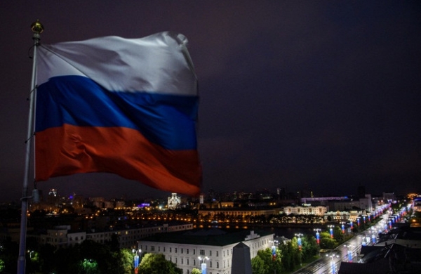 Отчуждение территории РФ&nbsp;признали экстремизмом