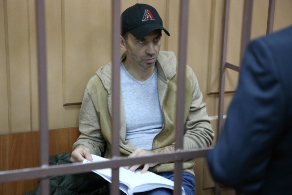 Улики из офшора