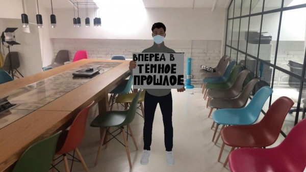 &laquo;Секрет фирмы&raquo; создал Instagram-маску для проведения одиночного пикета